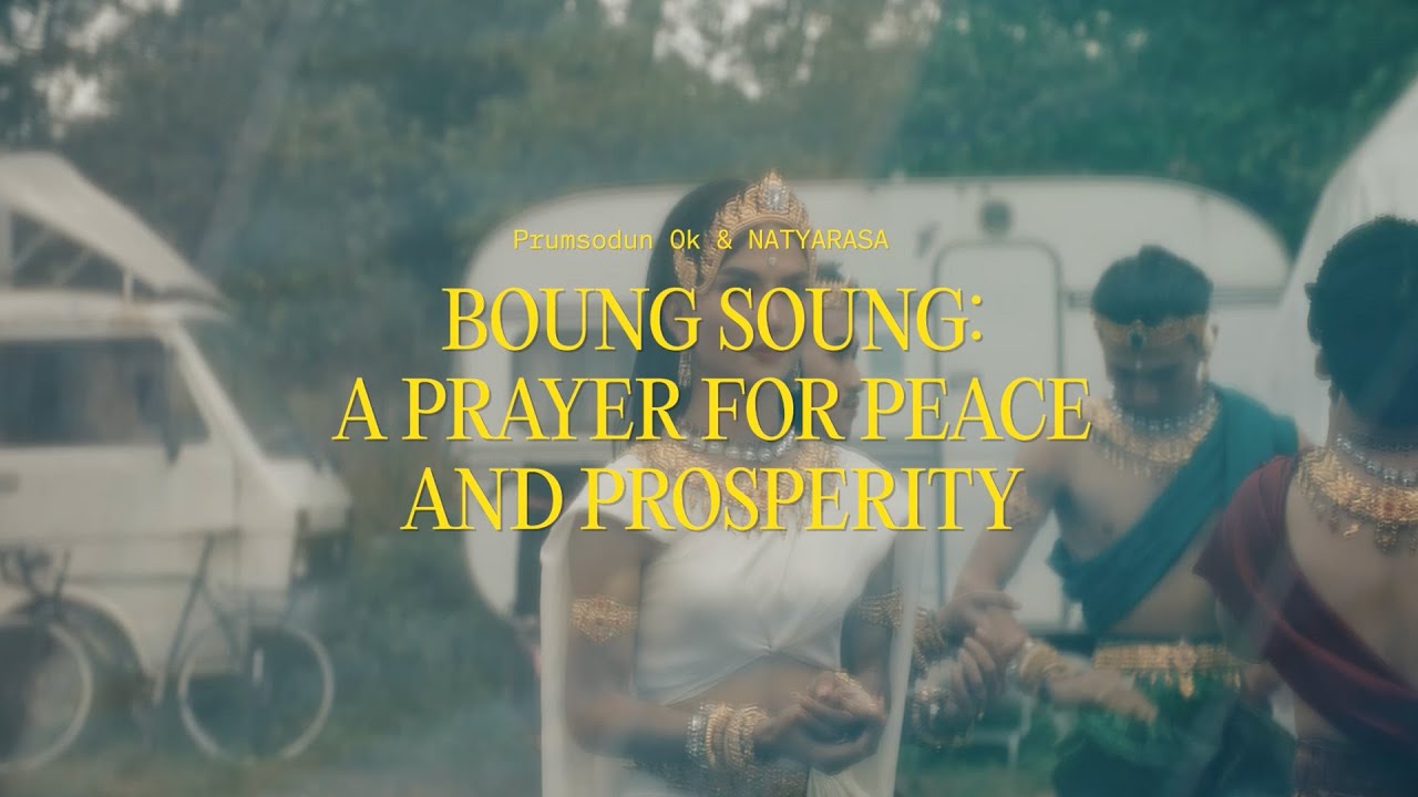 Sa Sa Art Projects: Boung Soung – A Prayer for Peace and Prosperity