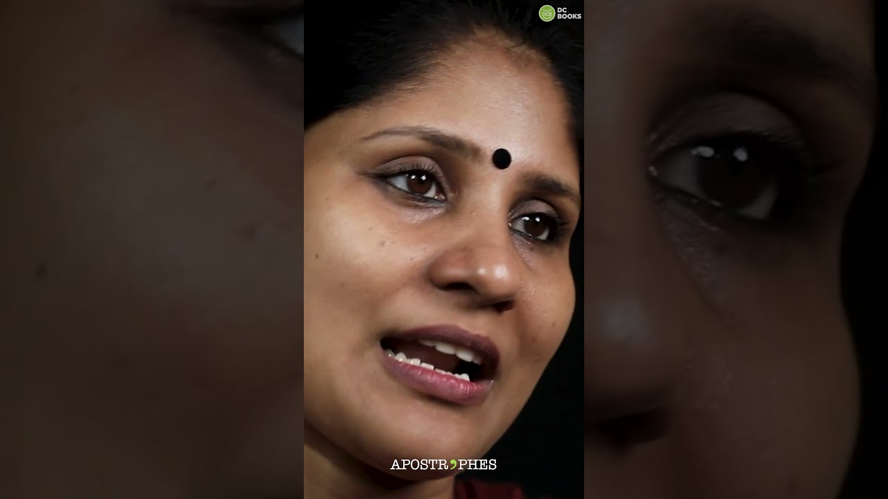 അധ്യാപികമാര്&zwj; നിഷ്പക്ഷരായിരിക്കണോ? | Deepa Nishanth | Apostrophes #dcbooks