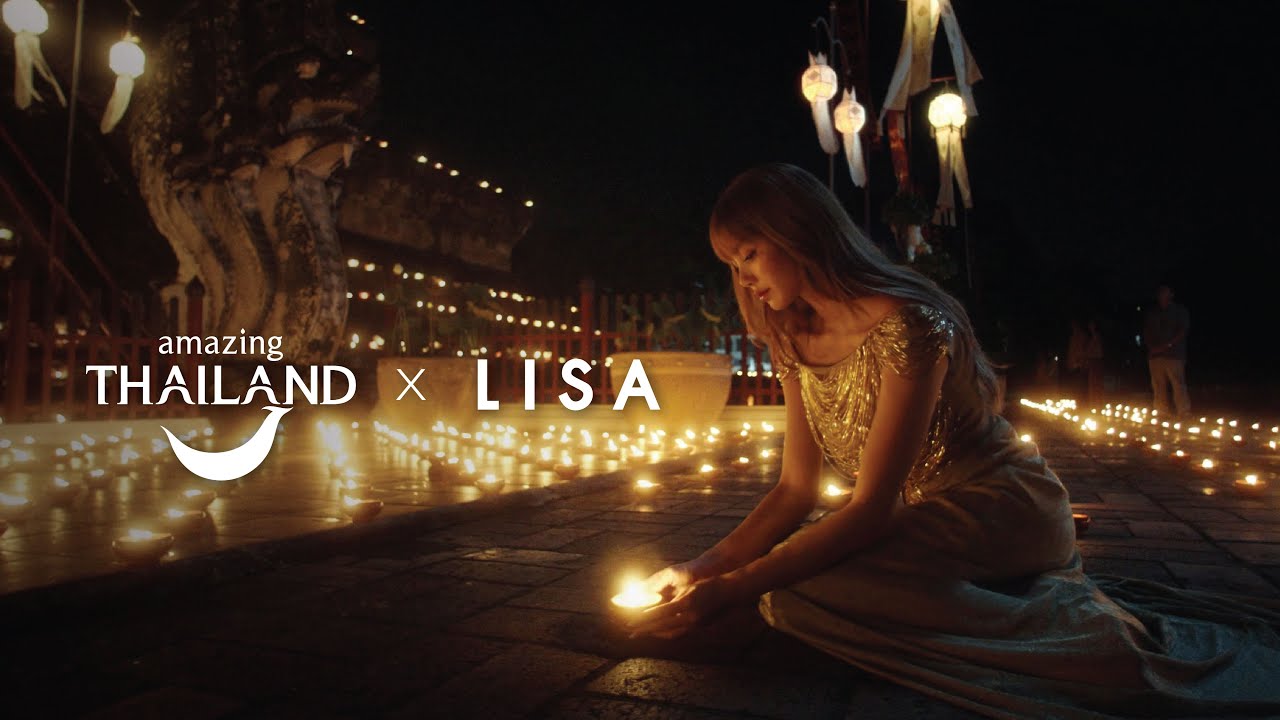 Feel All the Feelings - Amazing Thailand x LISA