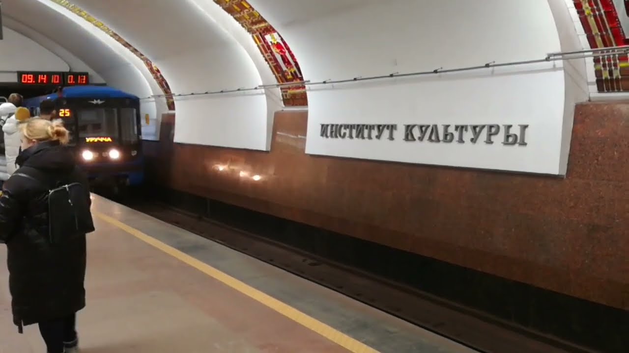 Реверсивное движение поезда на станции Институт культуры, минский метрополитен
