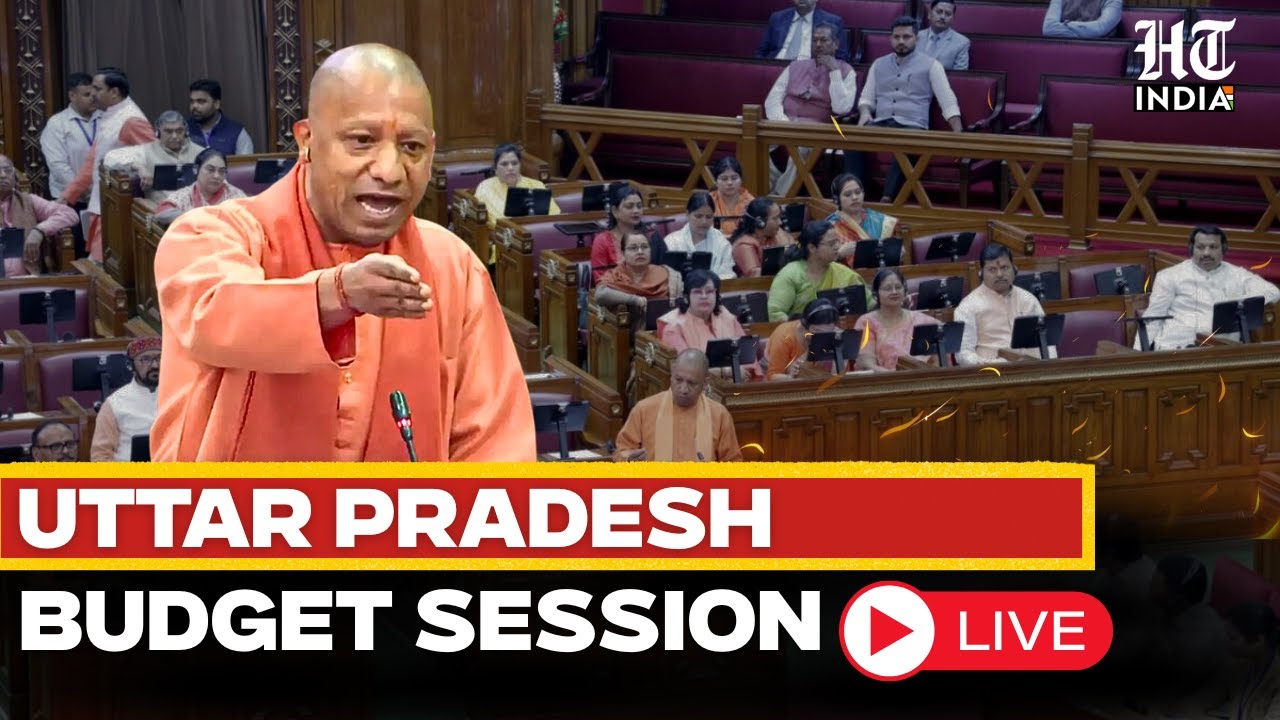 LIVE: Uttar Pradesh Assembly session | CM Yogi Adityanath | Uttar Pradesh | Governor's addresses