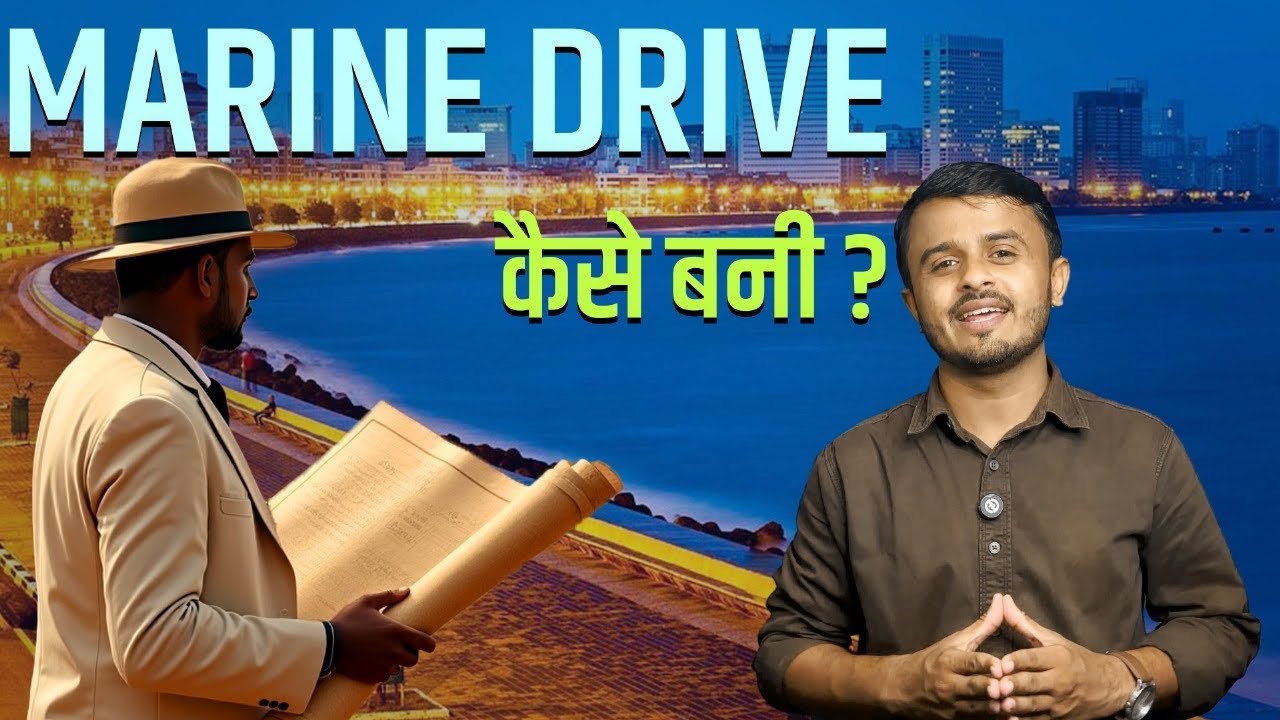 Mumbai का Visionary जिसने Marine Drive बनाई | Hidden History 
