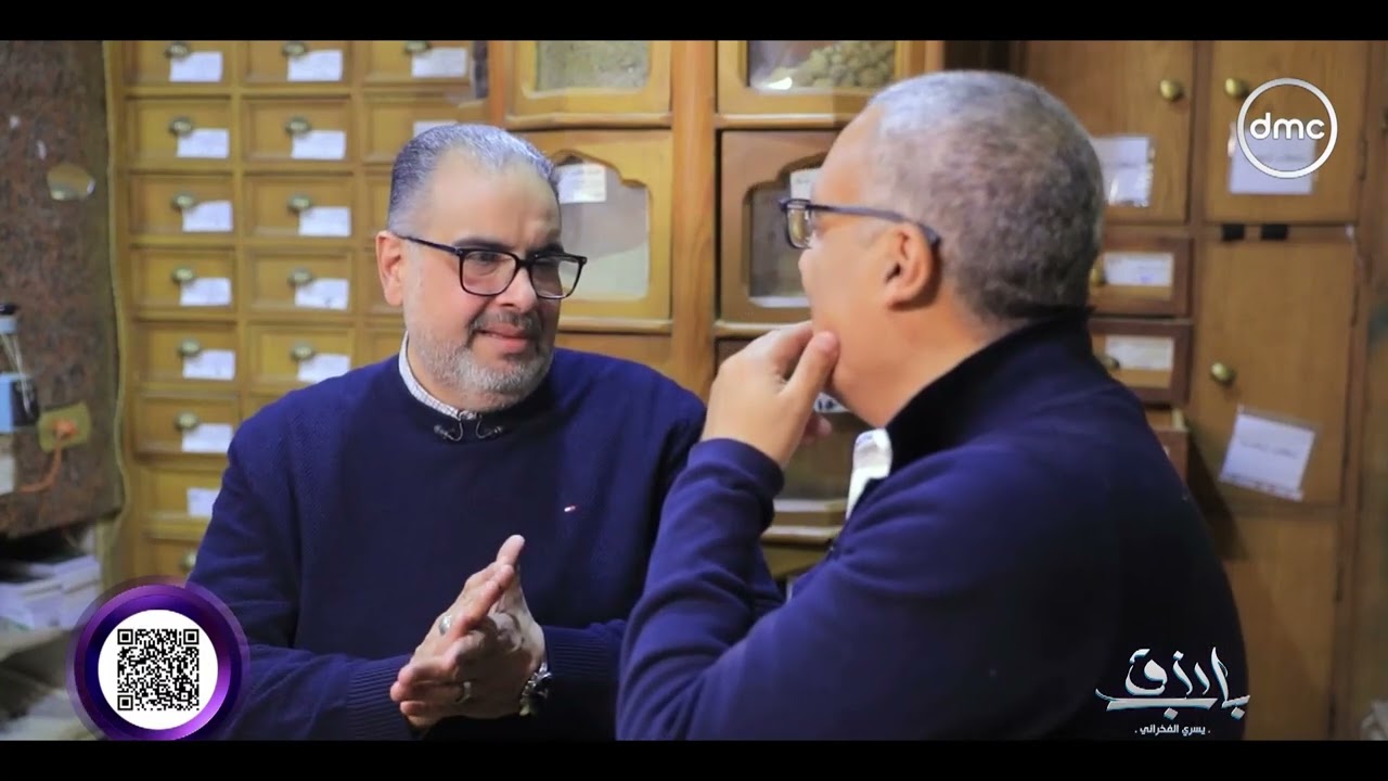 باب رزق - زيارة خاصة لأقدم عطار في مصر (حراز)