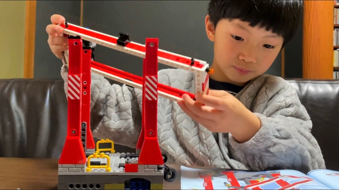 【LEGO】レゴ・シティ。コンテナ船とハーバー 開封。その⑤