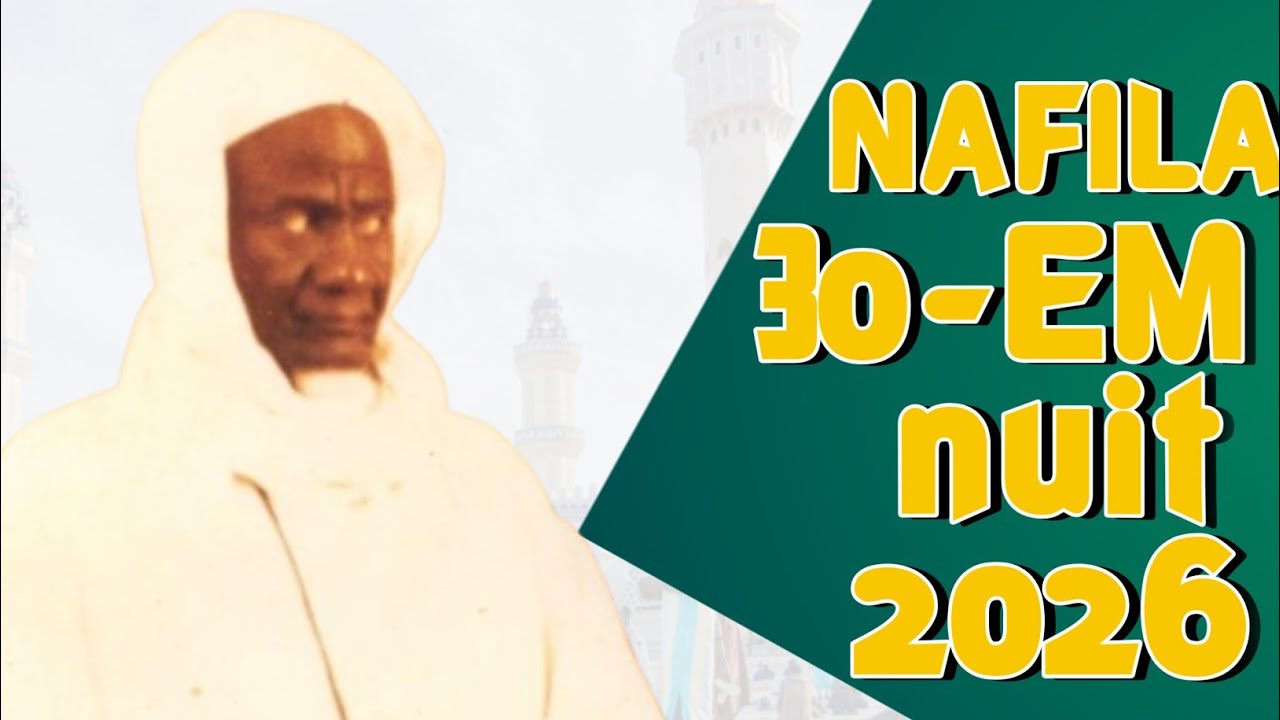 ☪️ NAFILA DU JOUR  - 30EM NUIT DU RAMADAN 2026 #ramadan