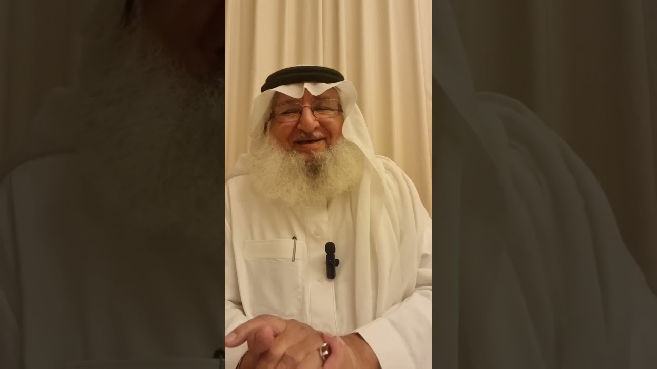 453-- عصيدة عفجل
