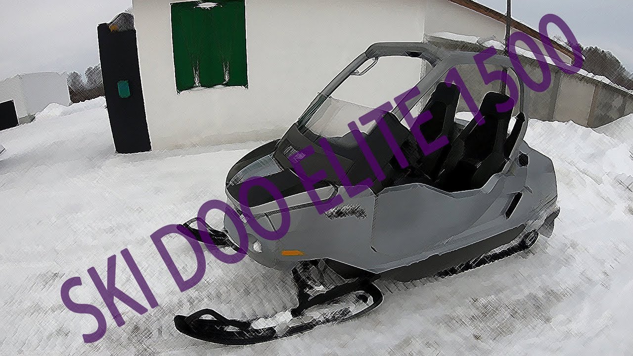 Снегомобиль Ski Doo Bombardier Elite 1500