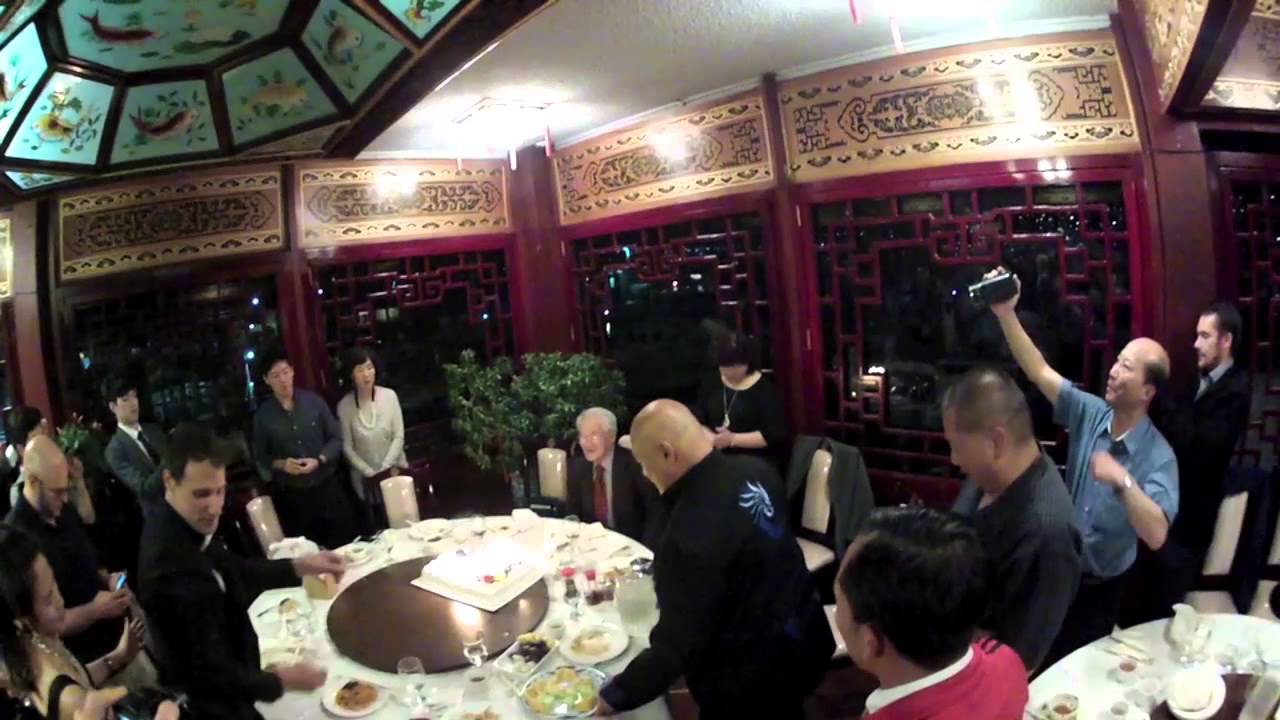 Ji Han Jae's 80th Birthday Celebration
