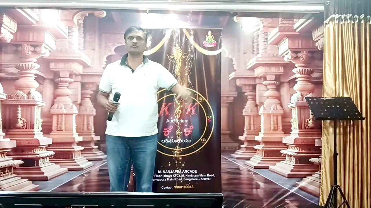 |Kanasalli Bandavanare|Shruthi Seridaga|S Janaki |TG Lingappa | By Nagaraj Vidyaranyapura|