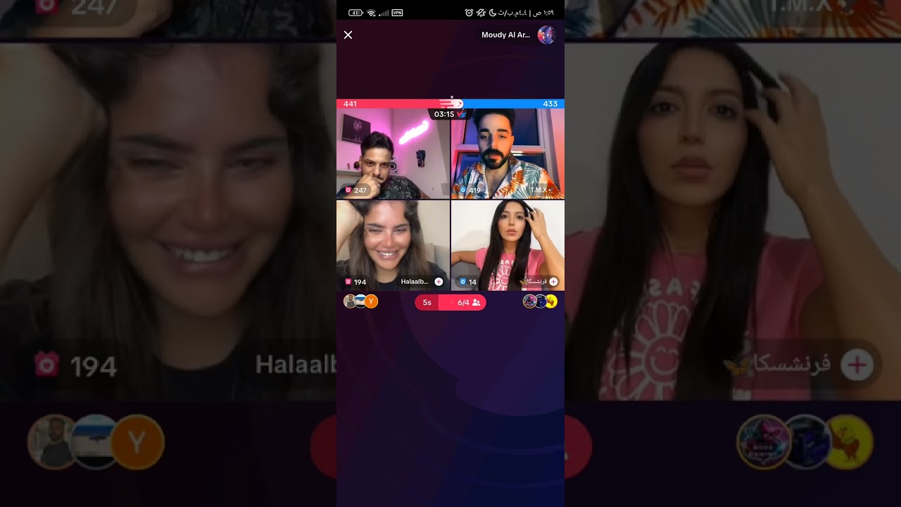 لايف مودي العربي و طارق TMX مع سيسي 😂🎙️✅