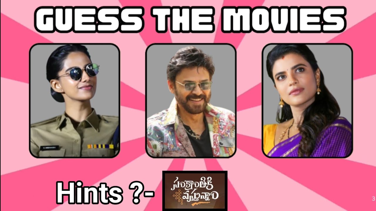 Guess The Movie Name?-110 #guessthesongname#iqtest#mindgames#braingames 