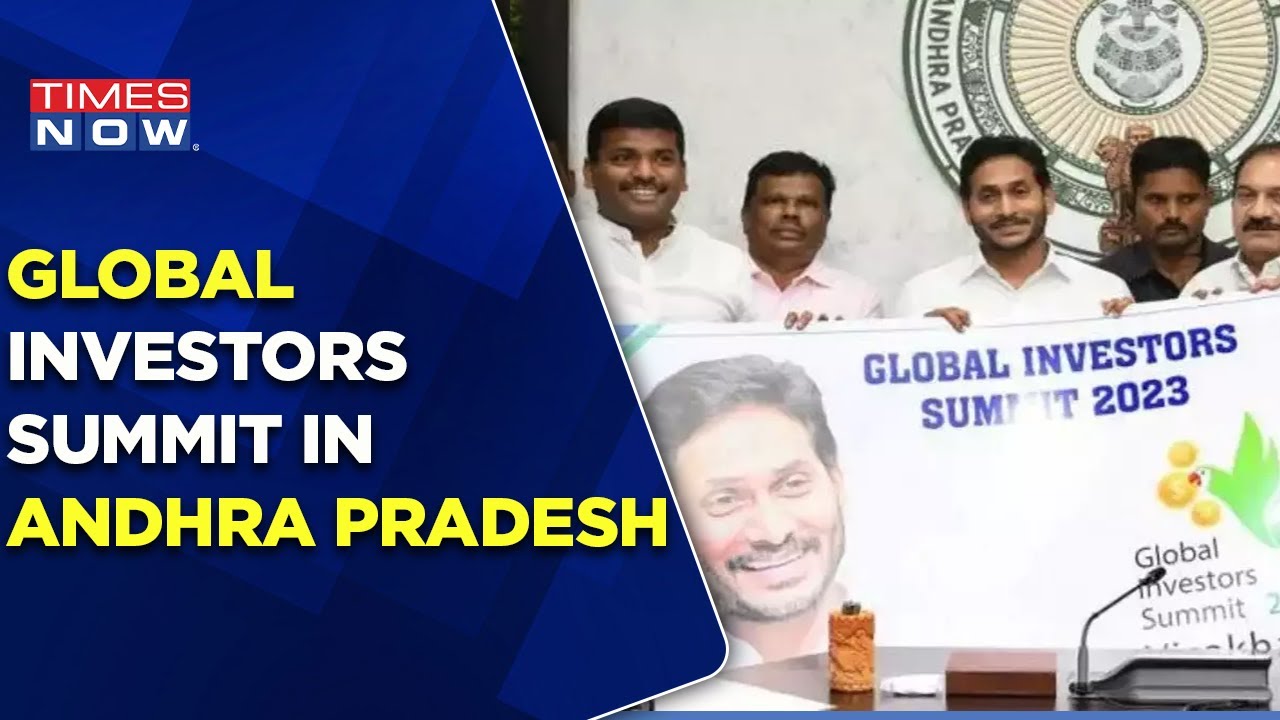 Global Investors Summit Be Held In Andhra Pradesh, To attract Global Investors In State | Times Now