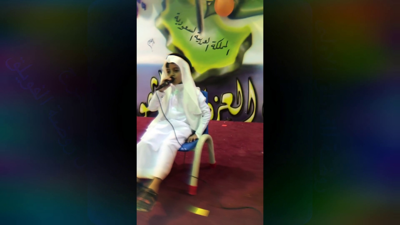 حفل تخرج اطفال روضة الفويلق الاولى 2017