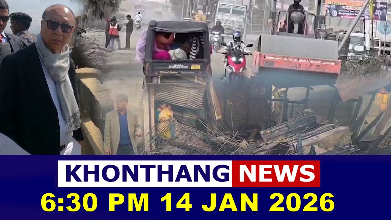 KHONTHANG NEWS II 6:30 PM II  14 FEB 2026
