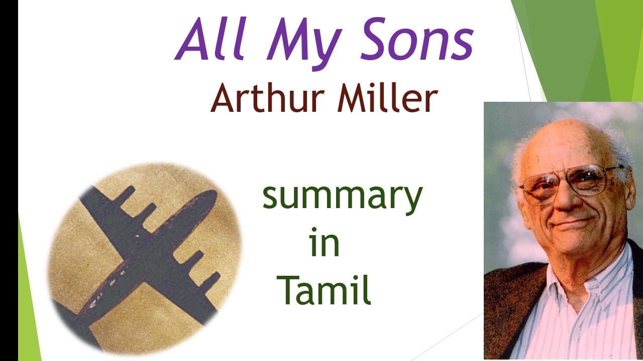 All My Sons by Arthur Miller summary in Tamil