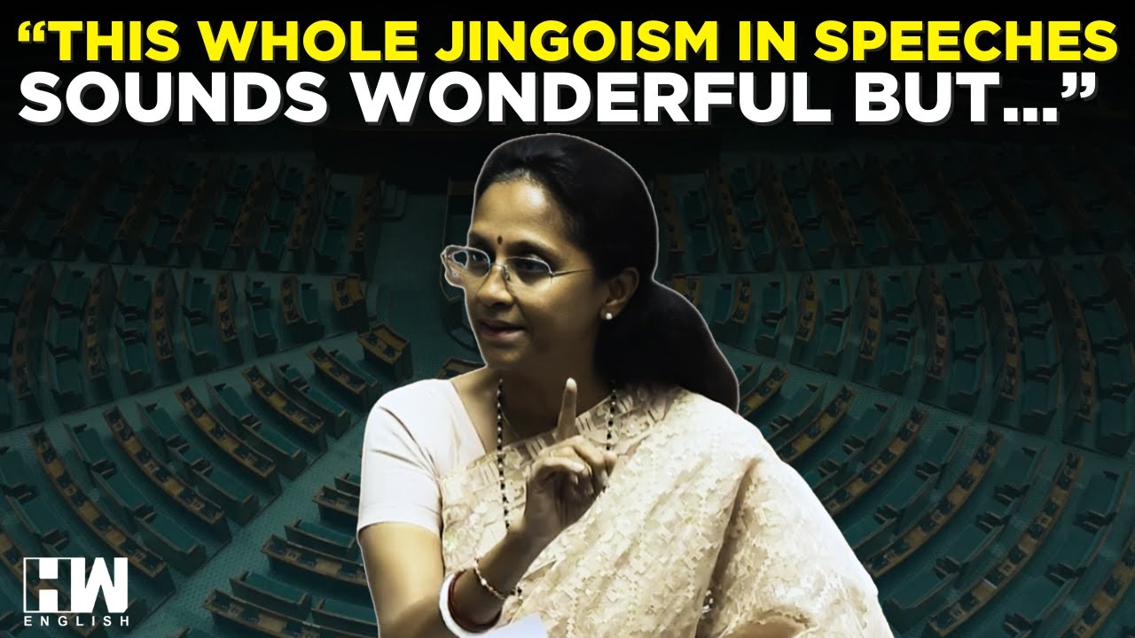 ‘Wake Up And Smell The Coffee’: Supriya Sule On Takes A Snipe At Centre Over ‘Union Budget 2024’