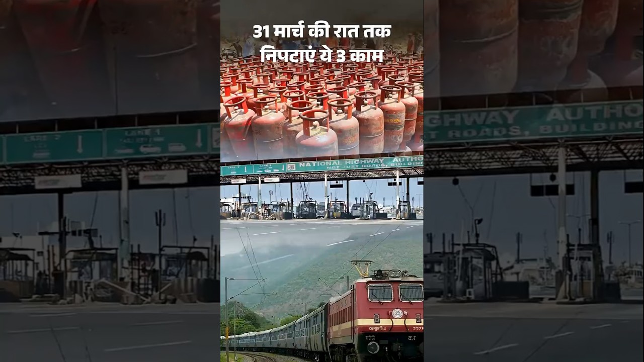 मिनिमम बैलेंस नहीं डाला तो बंद होगा PPF-सुकन्या खाता; कल तक निपटाएं 3 काम, अप्रैल से बदलेंगे 10 नियम