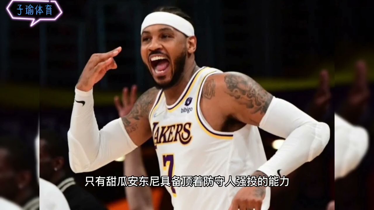 一夜3消息！湖人遭快船横扫，附加赛成疑，詹姆斯放弃防守惹众怒