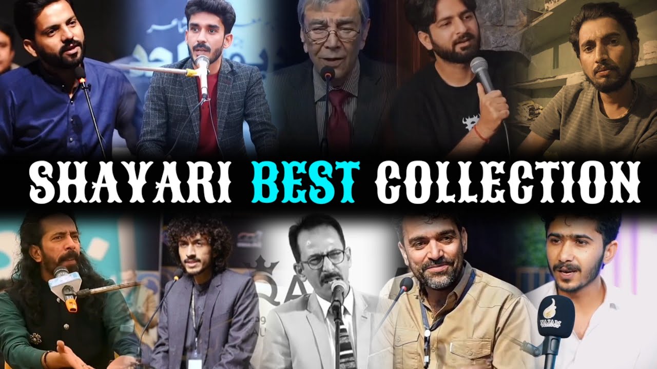 Best Hindi Shayari Collection | Love, Dard & Life Shayari | Emotional Video #shayari mixup 54