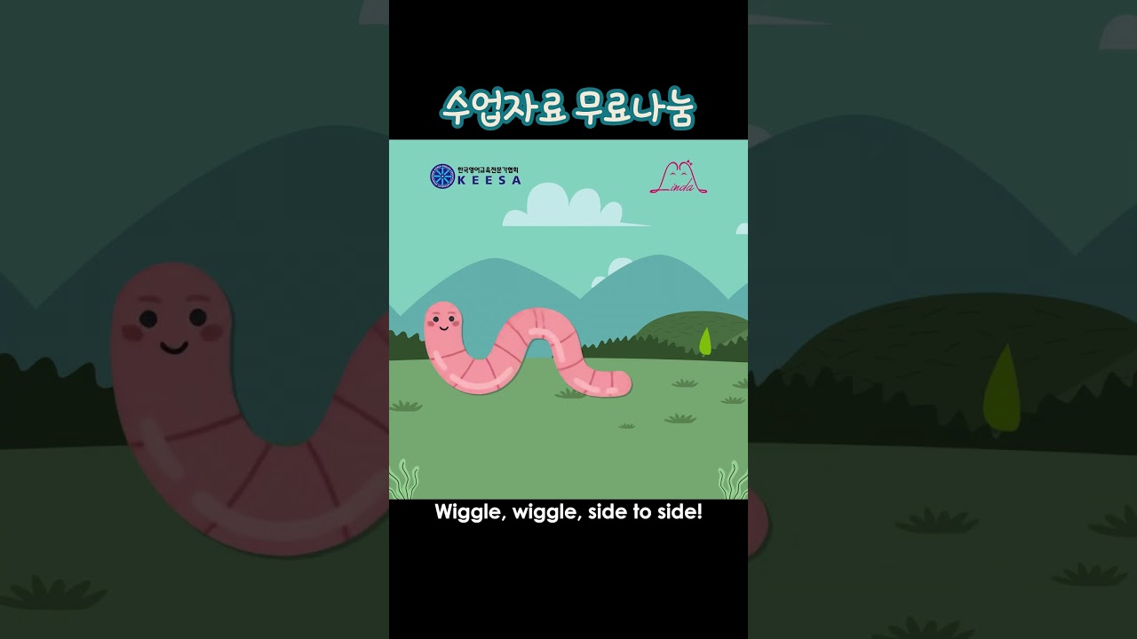 Wiggle Wiggle Worm #warmup  #copyrightfreemusic #mp3files  #kidssong  #lindatv #playsongs #wiggle