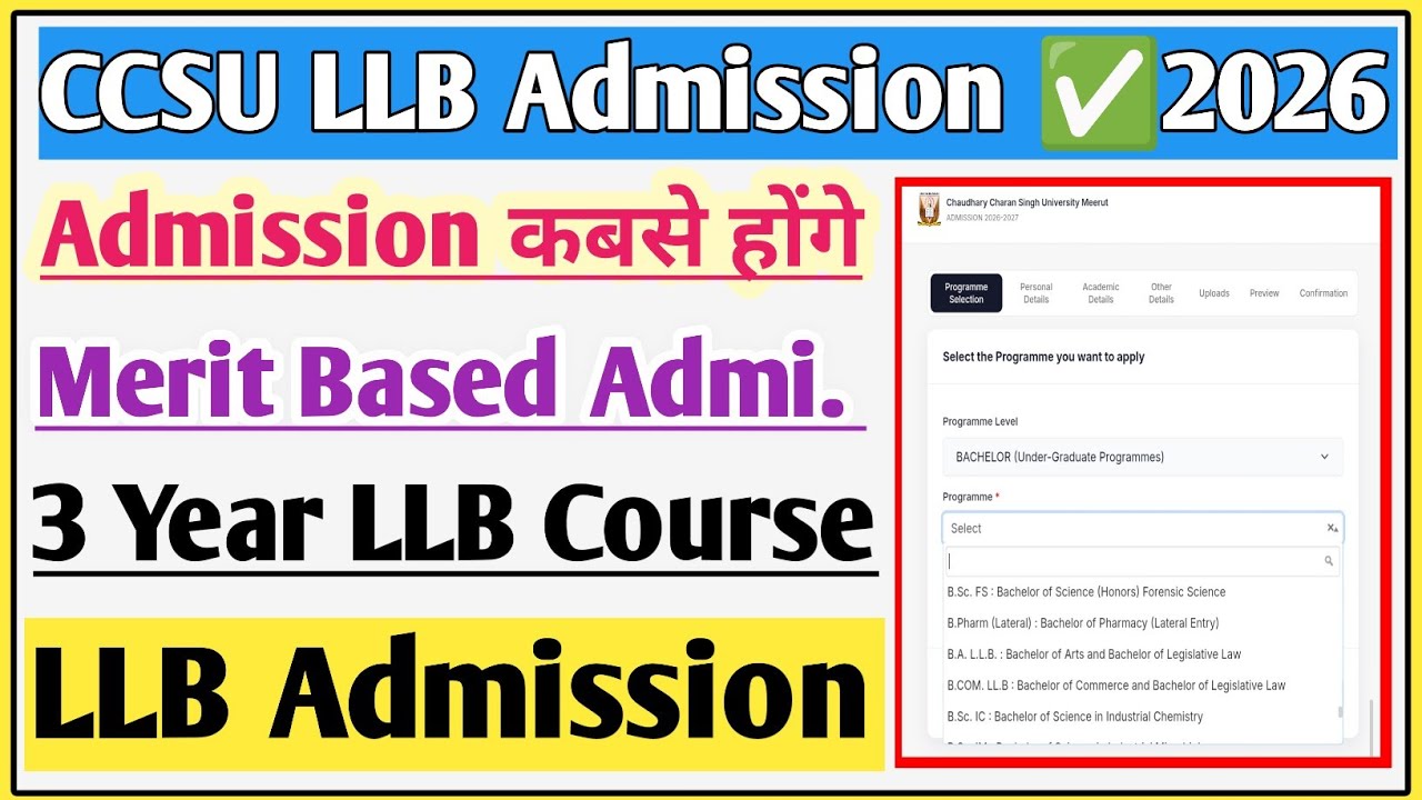 CCSU LLB admission 2026 | LLB admission 2026 | CCSU LLB admission kab honge | LLB 3 year admission