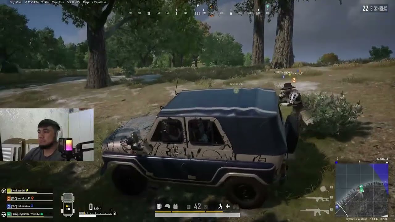 PUBG MOMENTS | ПУБГ МОМЕНТЫ #1     #pubg #pubgmoments #pubguzbekiston