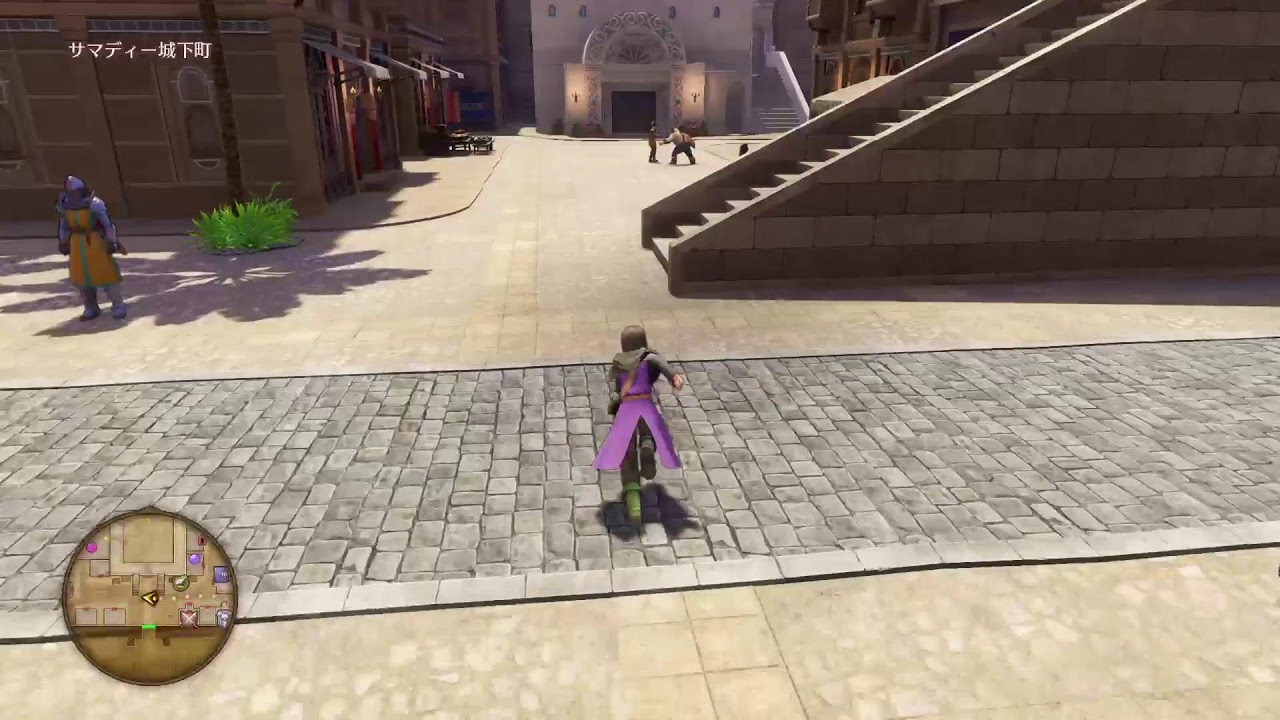 [ドラクエ11S]　新たなシリーズを数年ぶりにやる(ネタバレあり)　#5　2026年初配信　情報家ルパスって何者？編