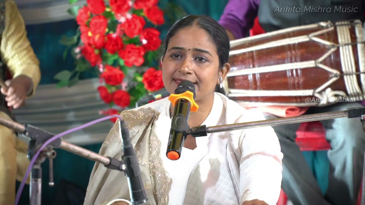 जिसके सपने हमें रोज़ आते रहे - Ankita Mishra की Live प्रस्तुति | Jiske Sapne Hamein Roz Aate Rahe