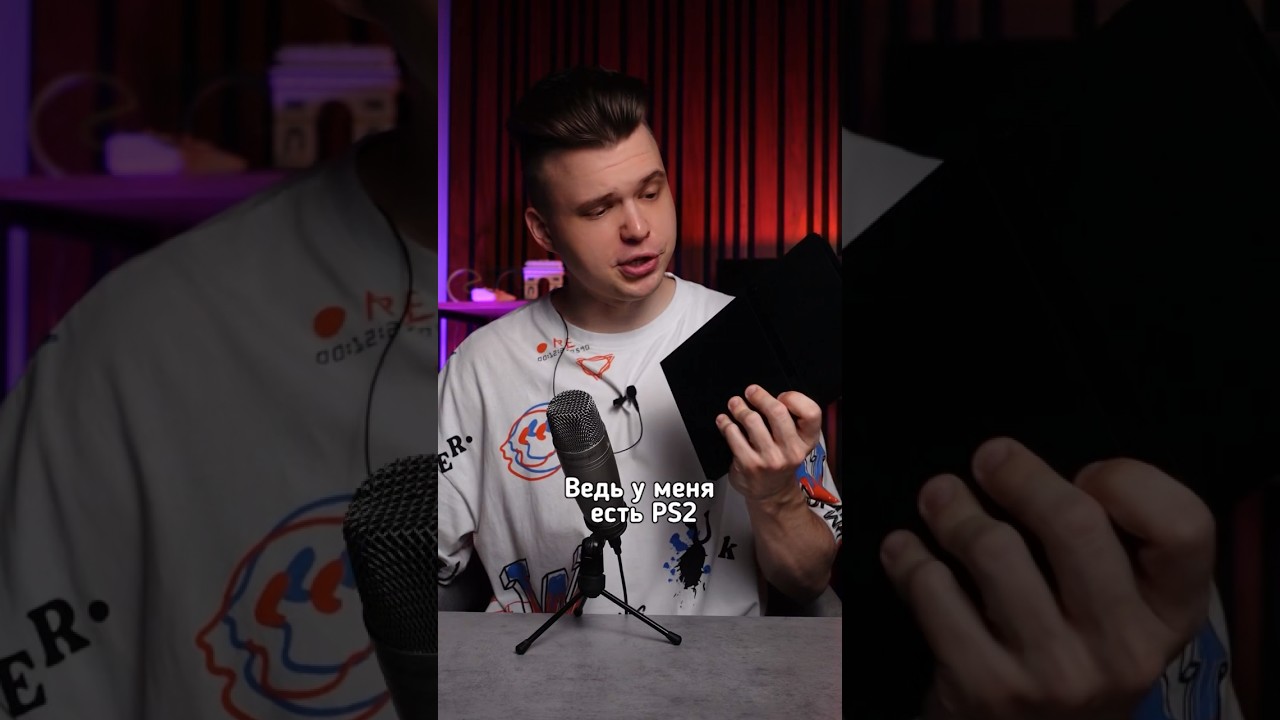 Эта PlayStation2 в 2023 году! Еще работает?