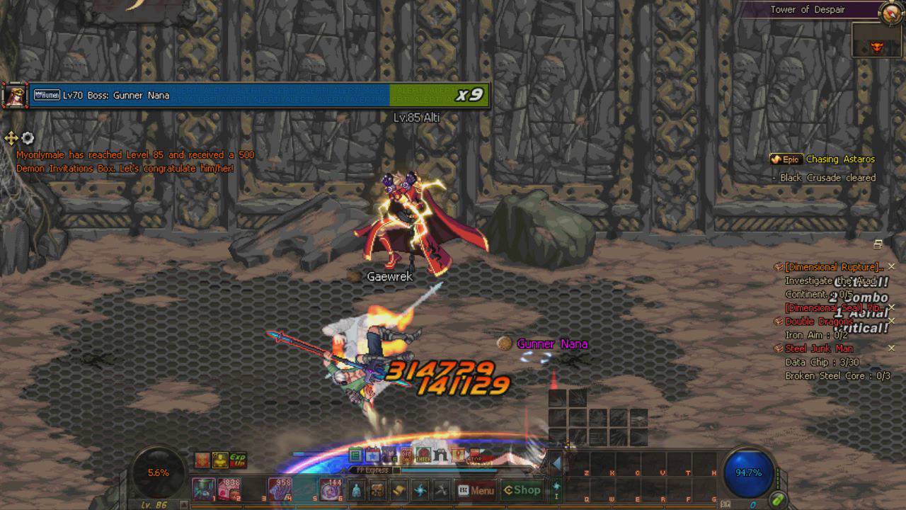 DFO- Tower of Despair [009]- Durandal