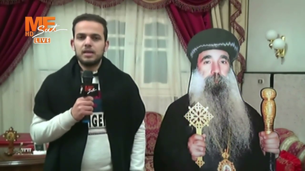 الطبيب المعالج لنيافة أنبا كيرلس أسقف إيبارشية نجع حمادي يحكي عن صفات نيافته.