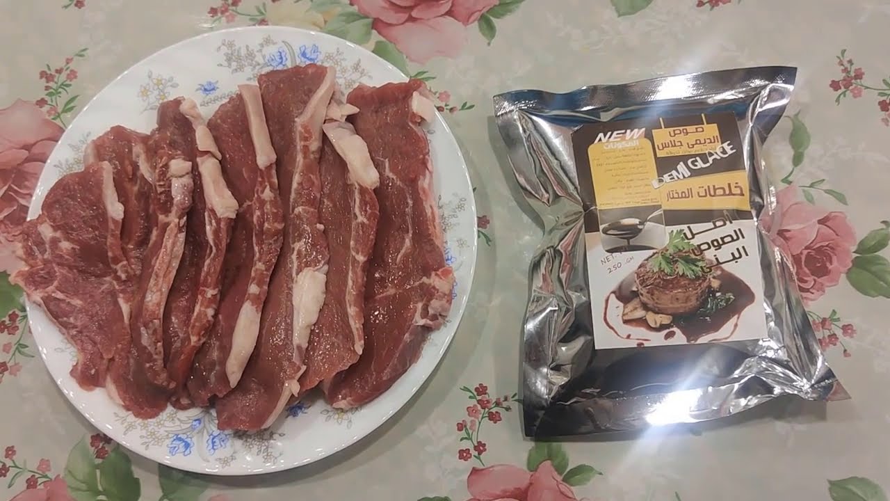 سمعتي عن صوص الديمي جلاس قبل كده