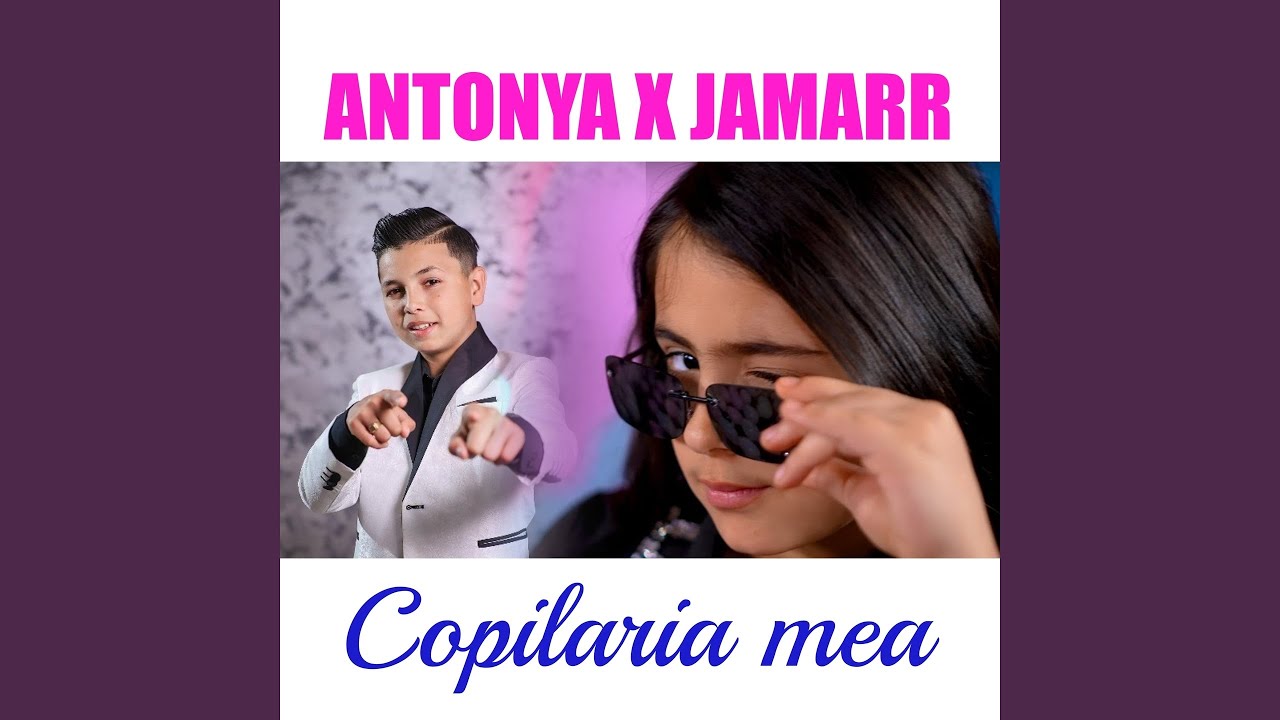 Copilaria mea