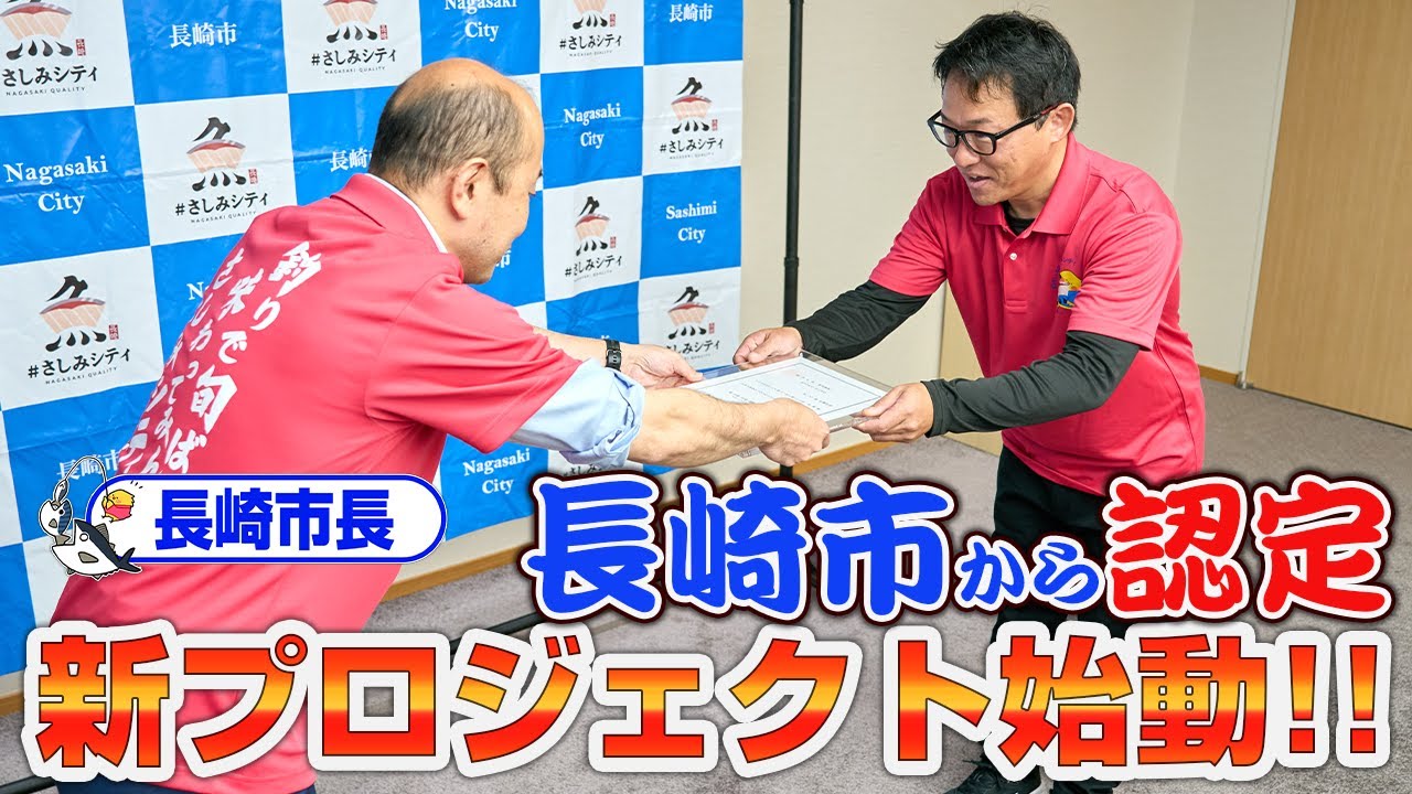 緊張しすぎてやらかしてしまいました…