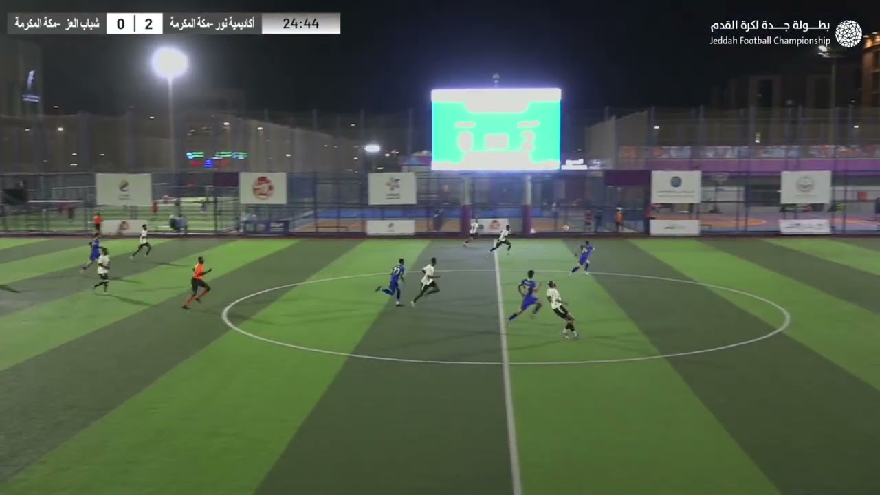 ملخص مباراة اكاديمية نور vs شباب العز