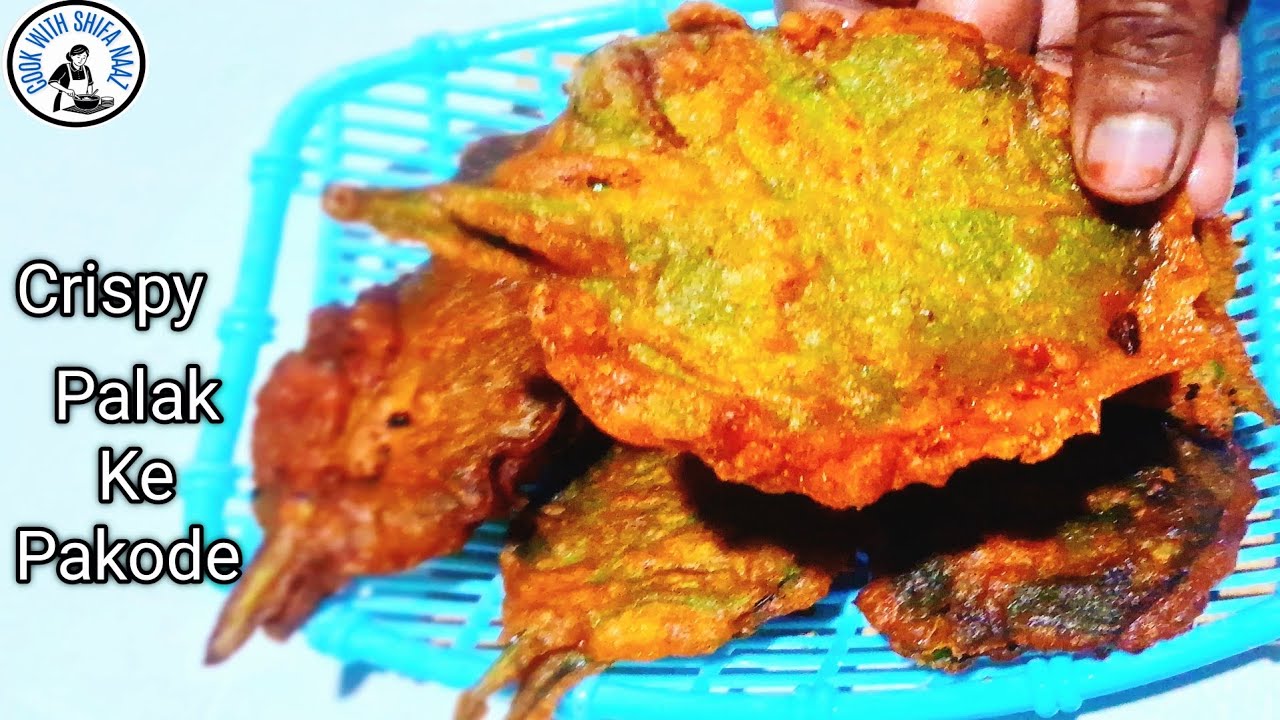  पालक के पकौड़े एक बार बनाओगे बार-बार बनाओगे |Ramzan Special Palak Ke Pakode Recipe |Iftar Recipe 