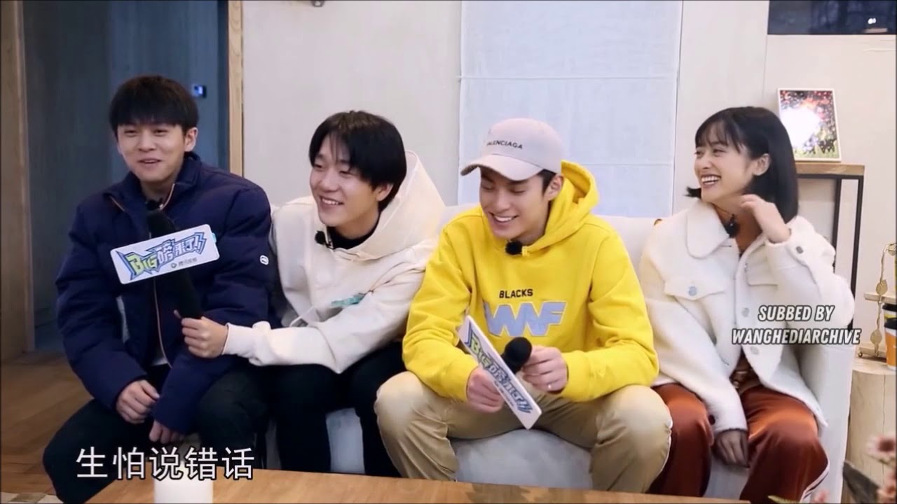 [ENG SUB] 181109 Big磅来了 Dylan Wang + Shen Yue Interview for The Inn 2