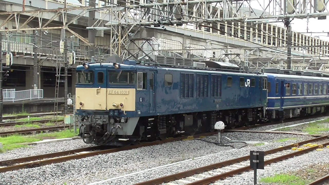 2025年8月9日　電気機関車 EF64 1031 登場!!　出区･連結･入線･発車　両毛線 高崎→桐生　EF64 1031＋12系客車3両＋GV-E197系TS08編成　  JR高崎駅