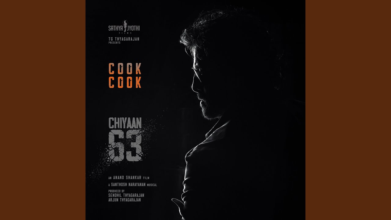 Cook Cook (From 