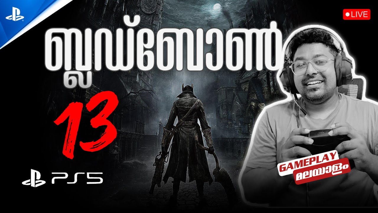 🔴Bloodborne - Live Gameplay | Part 13 | Malayalam - Vertical | @viviansgaming24