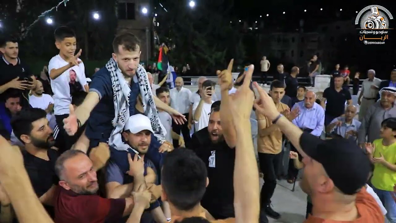أستقبال الاسير (محمود الخفش)  بعد إعتقال دام عشرون عاماً في سجون الاحتلال/مردة💥