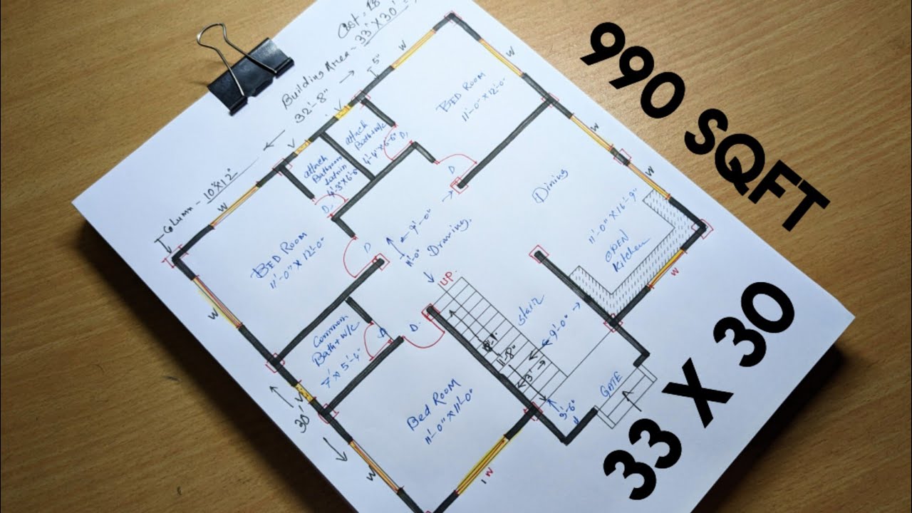 33 X 30 simple house plan II 3 bhk floor plan design II 33 x 30 accha ghar ka naksha