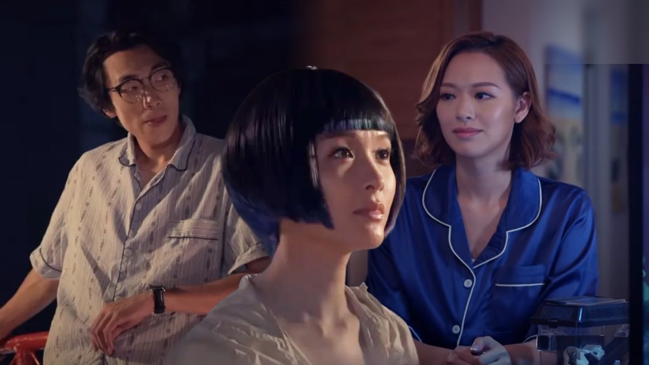 智能愛人｜睇嚟主人已經成功攻略咗多姐｜TVBUSA｜李佳芯｜陸永｜C君｜馮盈盈｜麥美恩