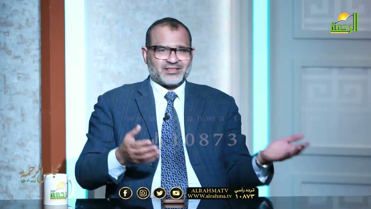 لماذا جاء التعبير القرآني بقول الله سيقول السفهاء من الناس ؟؟ مجلس الرحمة