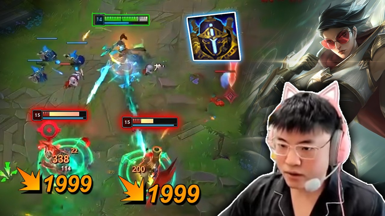 Uzi : His Vayne Mechanic is too DAM CLEAN - Engsub