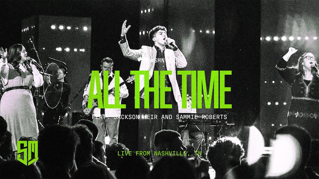 All The Time - ONE HOUSE, UPPERROOM | #SMNYC25