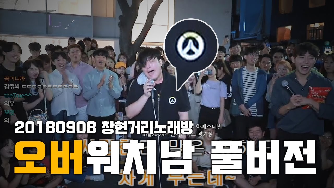 최준