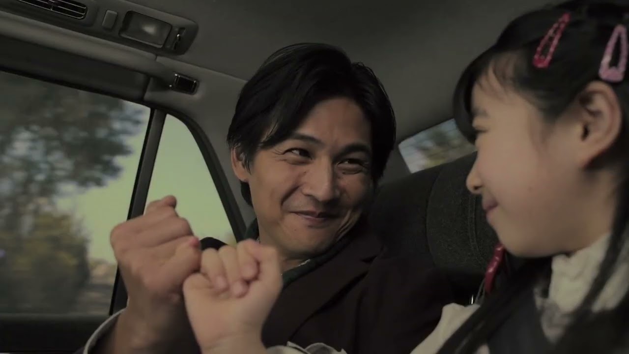 Flashback of the Mizuki Family Accident | Kamen Rider My-Th Episode 04