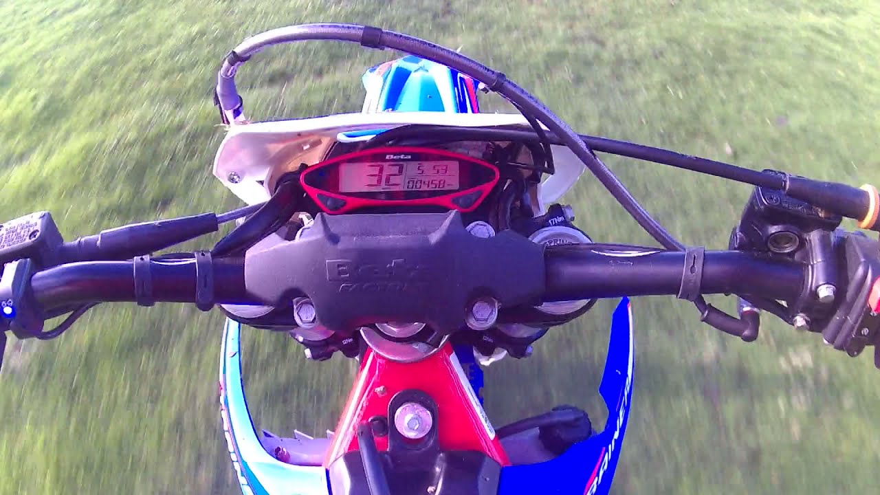 Evershot Practice Track May 2022