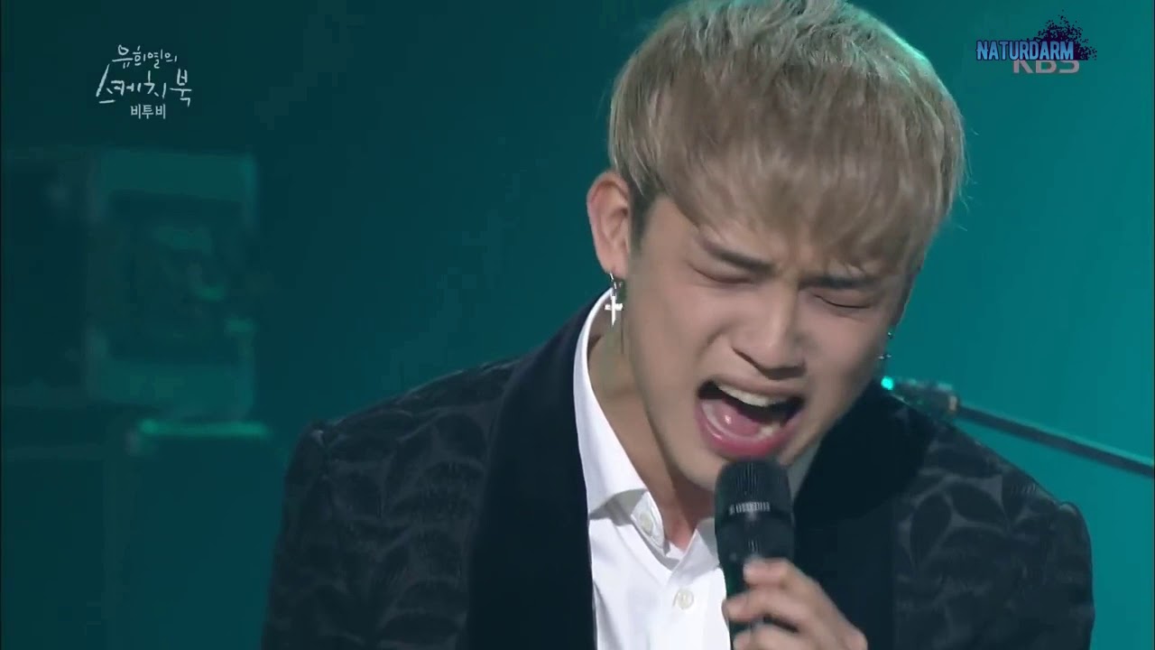 BTOB: BEST VOCAL GROUP